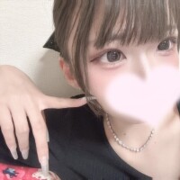 まる