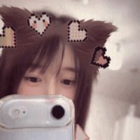 ゆいね