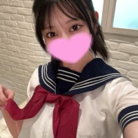 てんか