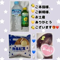 のばら