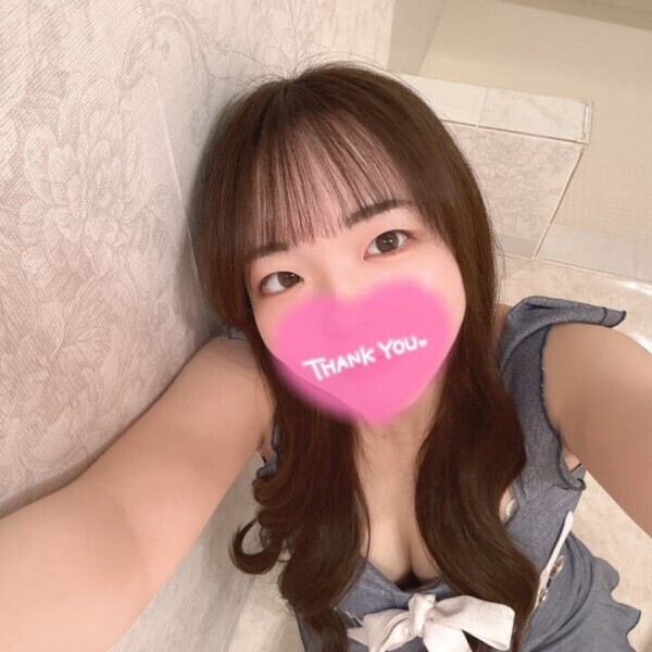 ありがと！