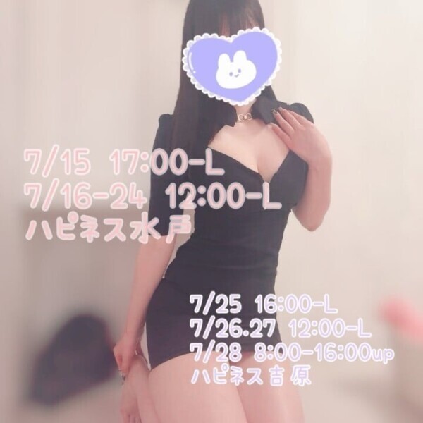会いたいな🌵