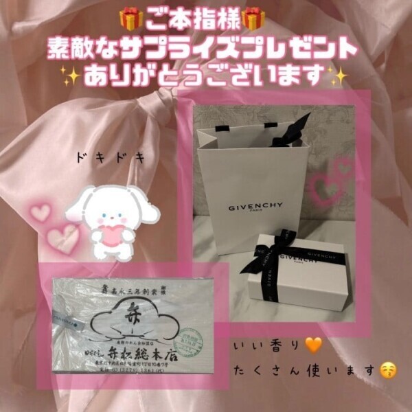 ボキャブラリーが多いと伝えたい表現の幅が広がりますよね