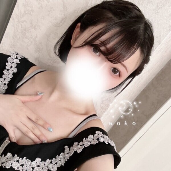 おはようございます☀️