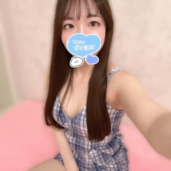 しゅつきんしたよ〜