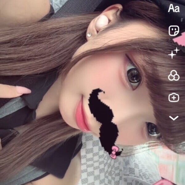 レアたいむ⭐️