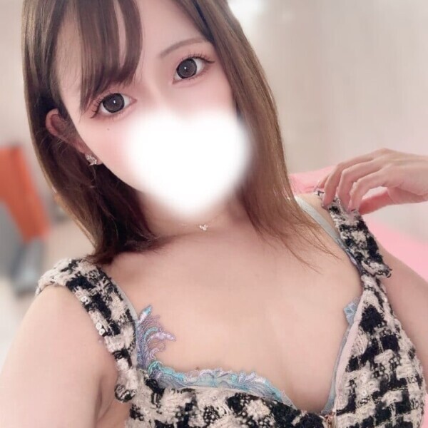 安心して会いに来て？💖