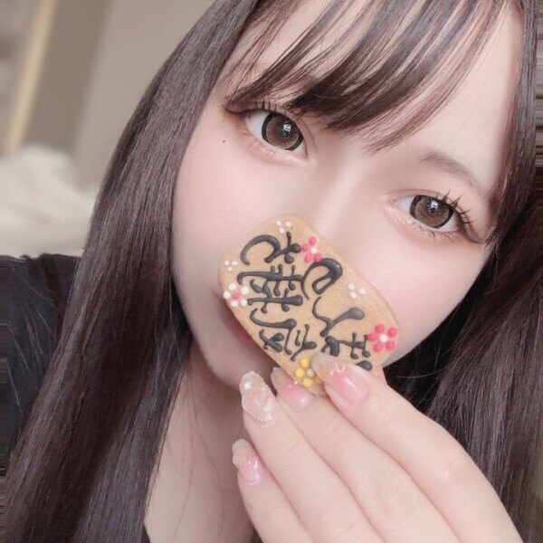 好きなの💖