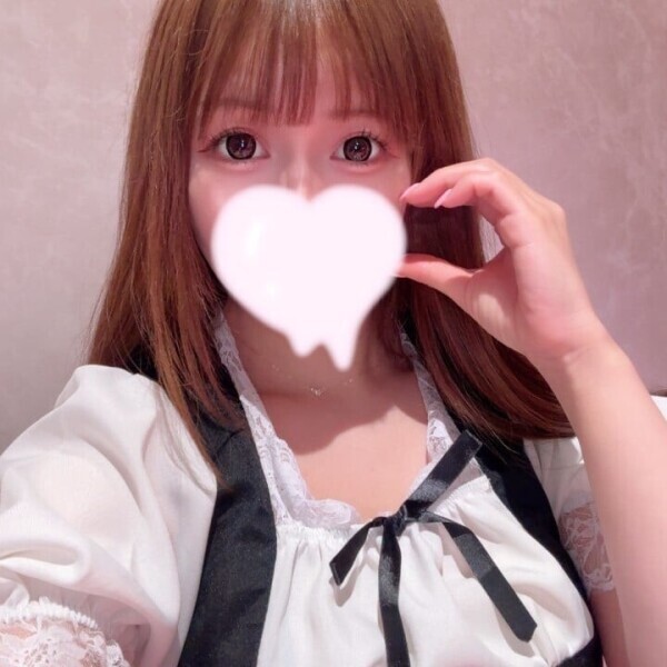 全部か知りたいの💖