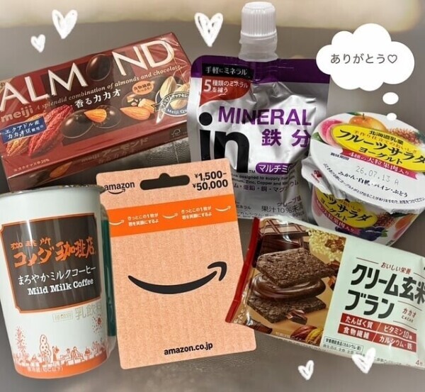 7月1日のお礼💕