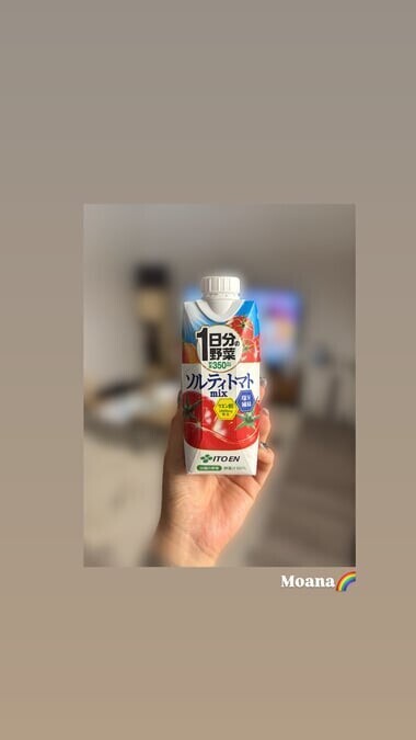 残りわずか♡