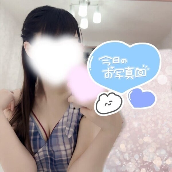 ❤︎次は三連休に❤︎