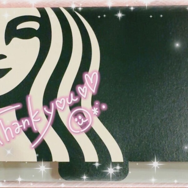 お礼💌