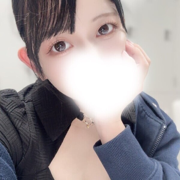 見ないで…💖