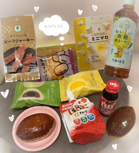 7月3日のお礼💕