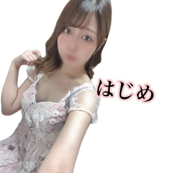 ガバ