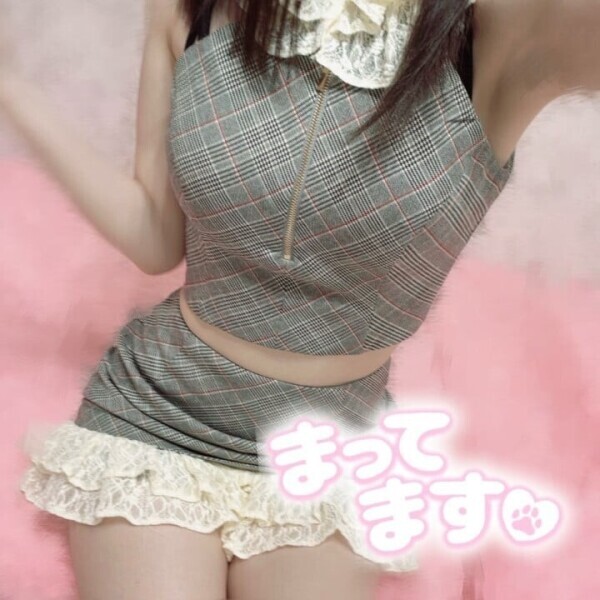 ぐぎった