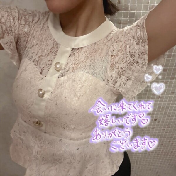 ありがとうございます😭