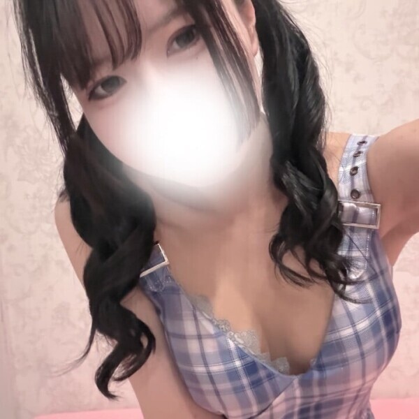 溶けちゃうまえに来て♡