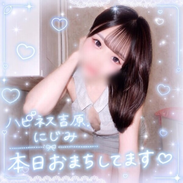 ♥おやすみあけ♥