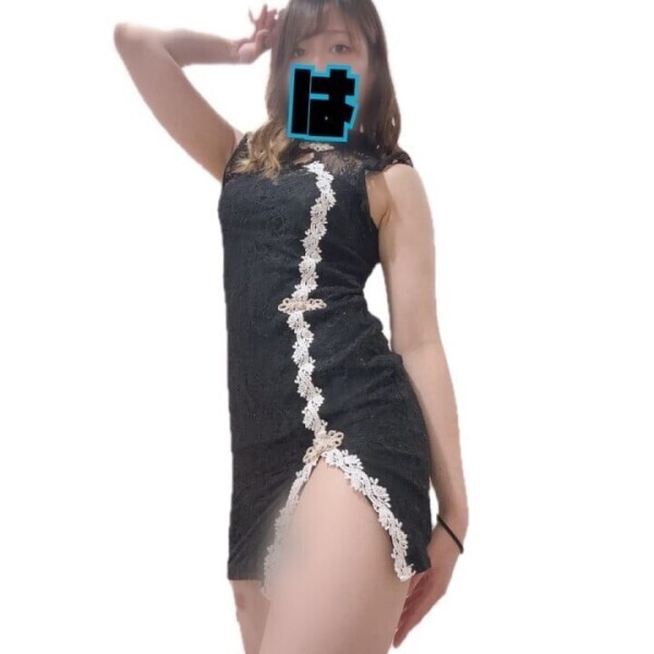 海賊