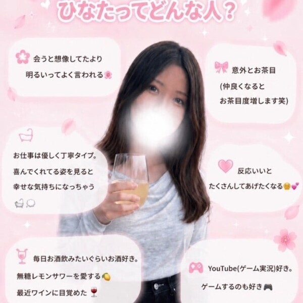 diary おすすめはコレ💐🤍