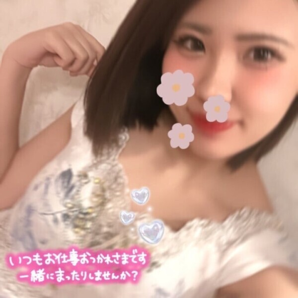 diary 待ってます💫