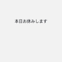 ろい