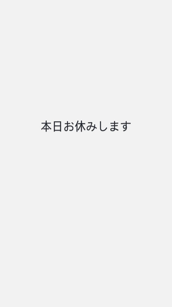 diary ろい