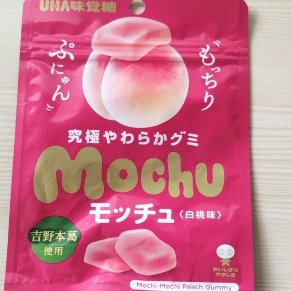 ﾑﾁ(ﾉ)'ᵕ'(ヾ)ﾓﾁ