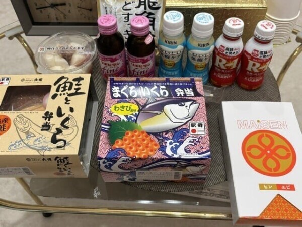ありがと♡