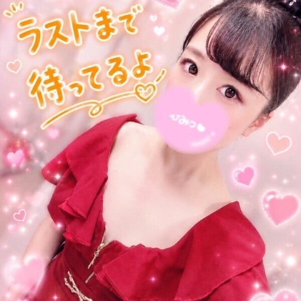 3連休初日𓂃🎀𓈒𓏸