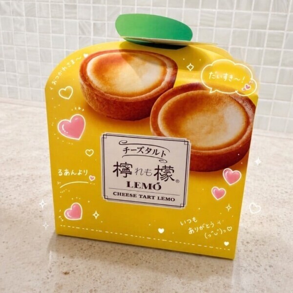 もう3回目だね🫶🏻💕