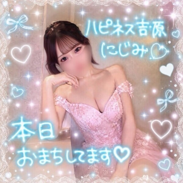 🩷にじみ🩷