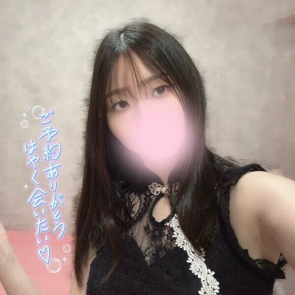 休みはサクッと