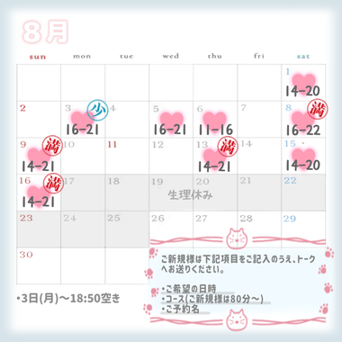 image2.png