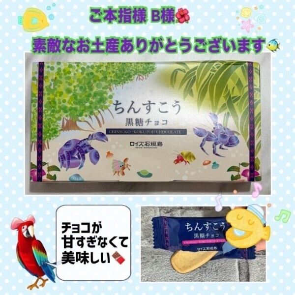花火大会行く？行かない？それとも……