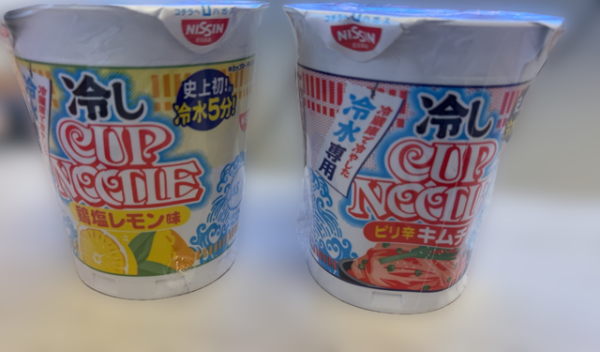 ちゅるちゅるめんめん