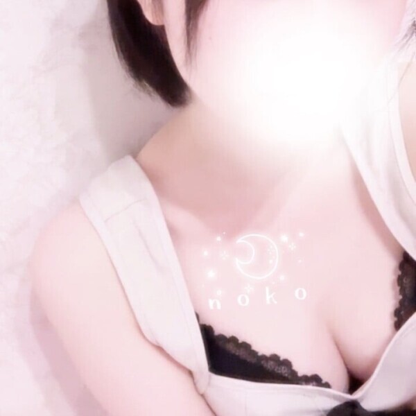 おはようございます☀️