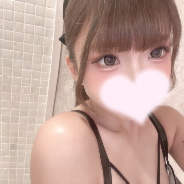 にゅ！！！！