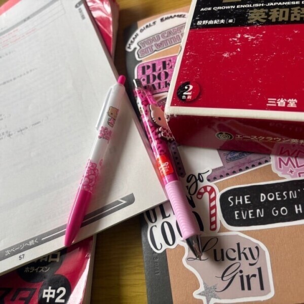お勉強まるちたいむ👍🏻