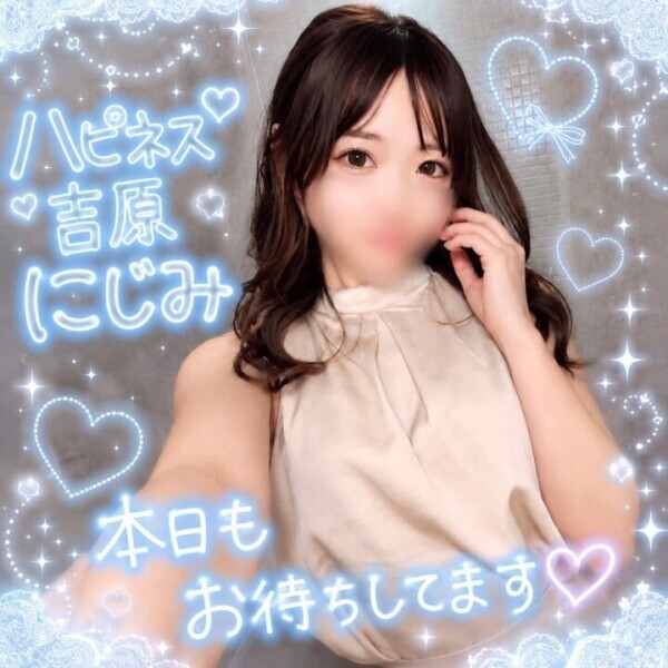 16時までです💕💕