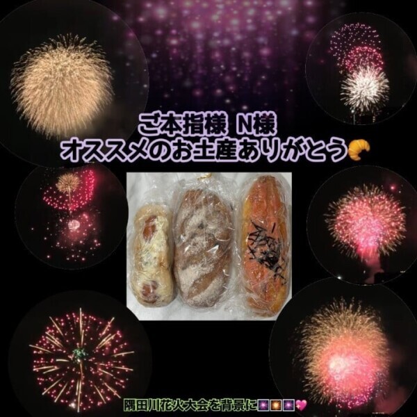 脳記憶をメモリで保存すれば忘れることなんてないのに