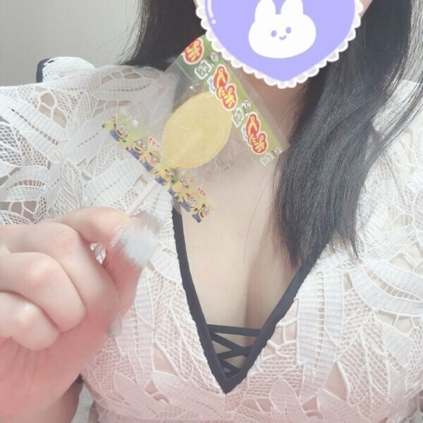 大喜び〜🕊️