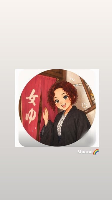 あと4回♡