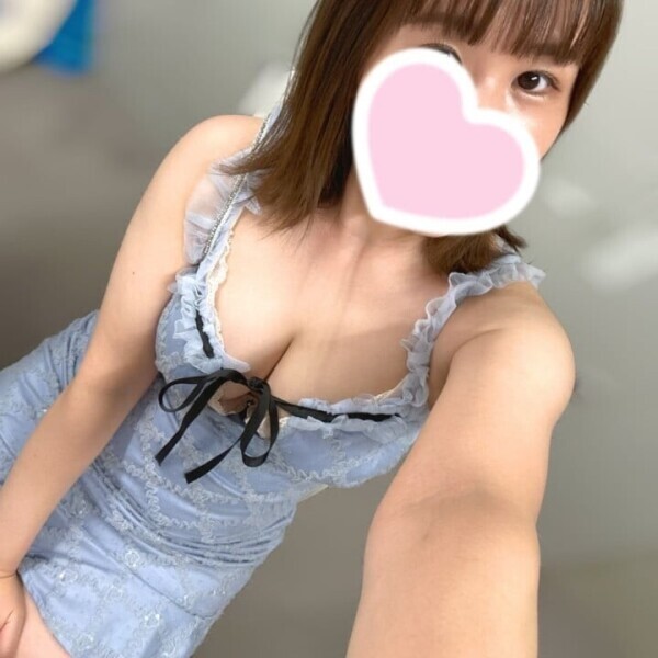 到着🩵