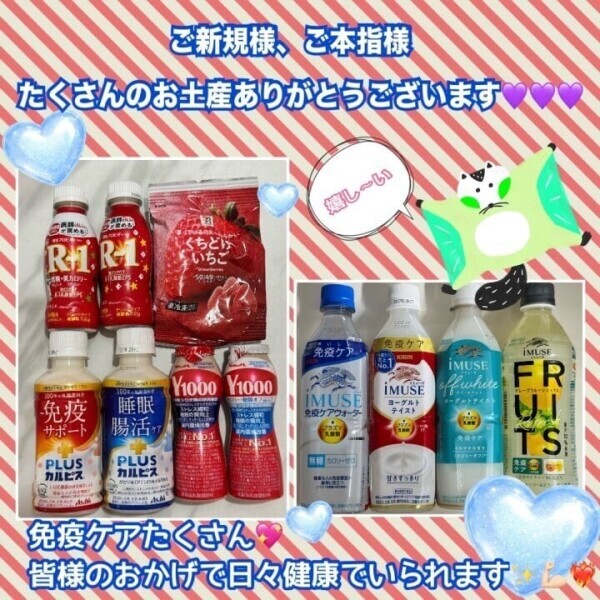 他人ごとだと思わず意識することから。