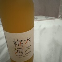 ろい