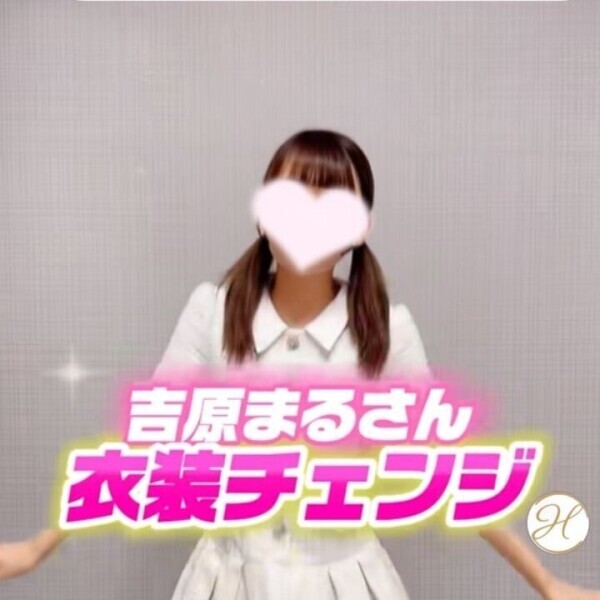ちぇっくちぇっく🥂𓂃◌𓈒𓐍