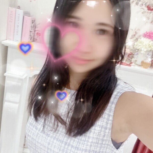最後